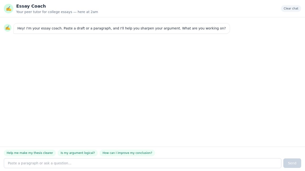 screenshot of essay-coach-2