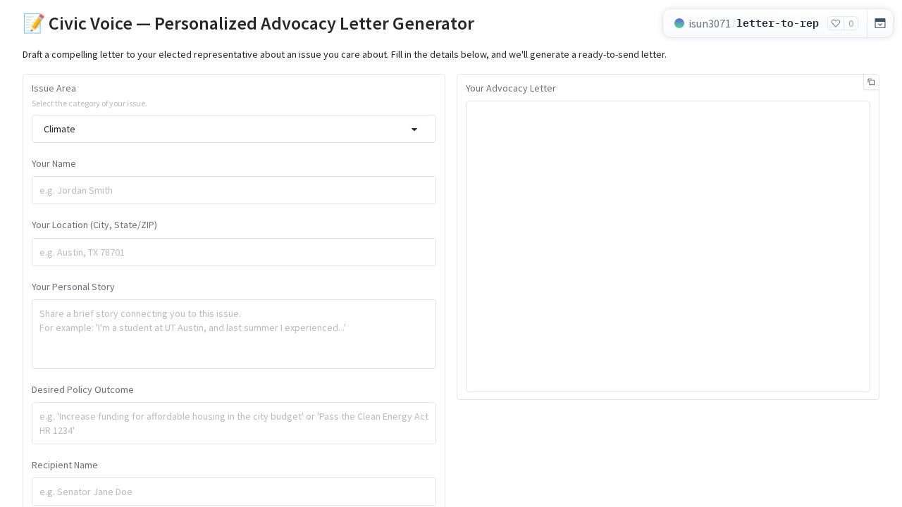 screenshot of letter-to-rep
